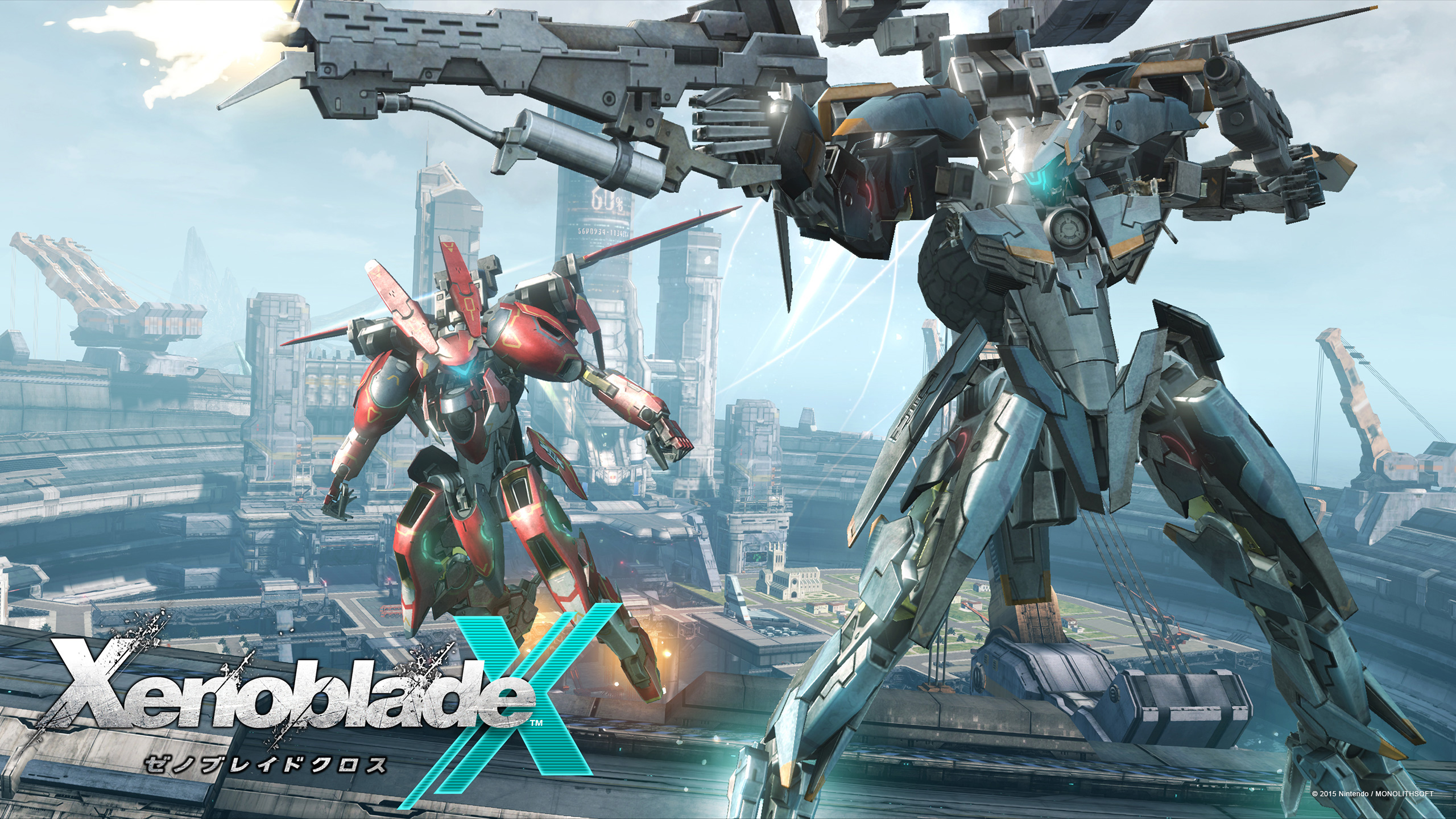 xenoblade chronicles x download